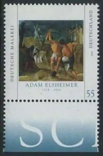 BUND 2007 Michel-Nummer 2591 postfrisch EINZELMARKE RAND unten (a)