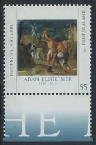 BUND 2007 Michel-Nummer 2591 postfrisch EINZELMARKE RAND unten (b)