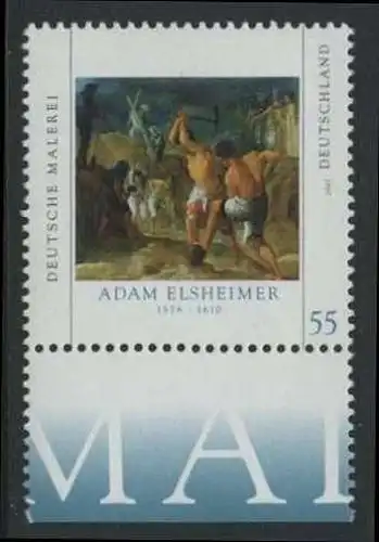 BUND 2007 Michel-Nummer 2591 postfrisch EINZELMARKE RAND unten (c)