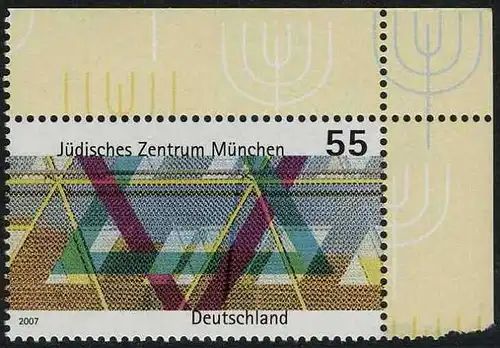 BUND 2007 Michel-Nummer 2594 postfrisch EINZELMARKE ECKRAND oben rechts