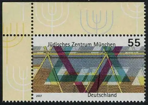 BUND 2007 Michel-Nummer 2594 postfrisch EINZELMARKE ECKRAND oben links