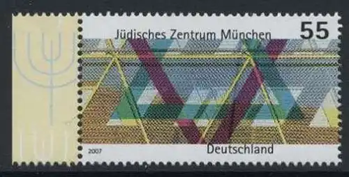 BUND 2007 Michel-Nummer 2594 postfrisch EINZELMARKE RAND links (a)