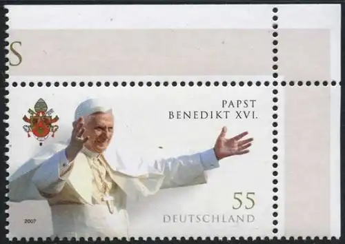 BUND 2007 Michel-Nummer 2599 postfrisch EINZELMARKE ECKRAND oben rechts