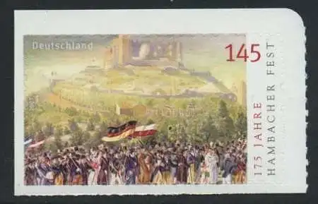 BUND 2007 Michel-Nummer 2605 postfrisch EINZELMARKE (f) -aus MH/selbstklebend-