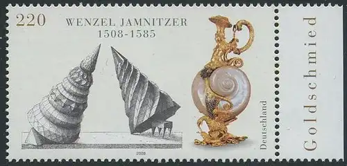 BUND 2008 Michel-Nummer 2639 postfrisch EINZELMARKE RAND rechts (b)