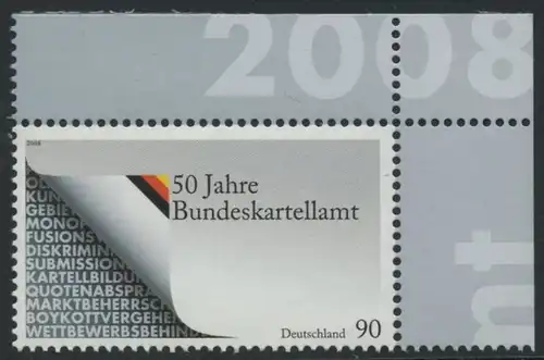 BUND 2008 Michel-Nummer 2641 postfrisch EINZELMARKE ECKRAND oben rechts