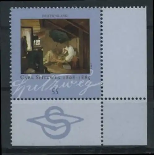 BUND 2008 Michel-Nummer 2647 postfrisch EINZELMARKE ECKRAND unten rechts