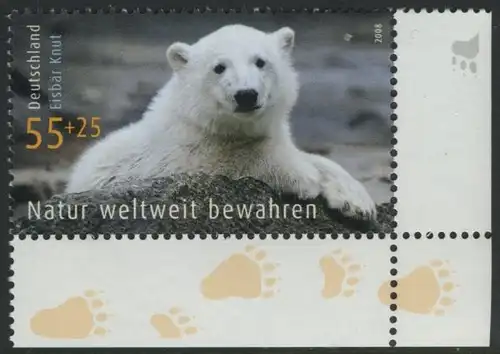 BUND 2008 Michel-Nummer 2656 postfrisch EINZELMARKE ECKRAND unten rechts