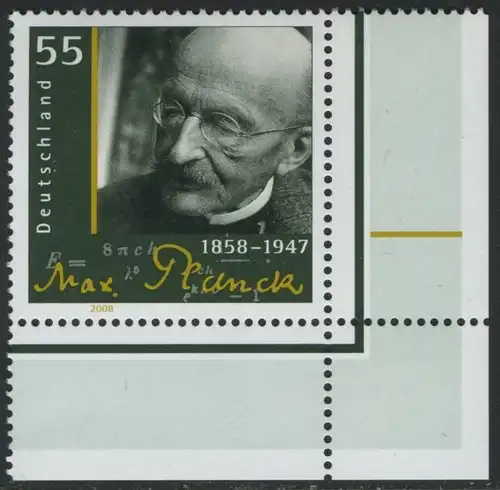 BUND 2008 Michel-Nummer 2658 postfrisch EINZELMARKE ECKRAND unten rechts