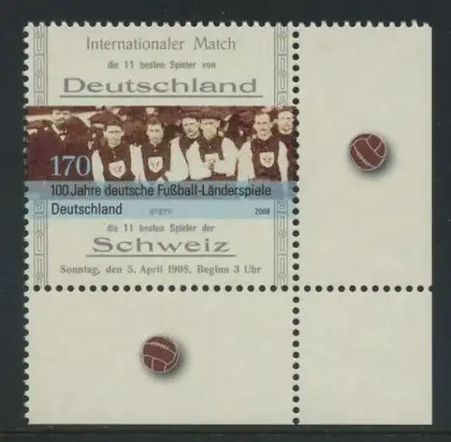 BUND 2008 Michel-Nummer 2659 postfrisch EINZELMARKE ECKRAND unten rechts