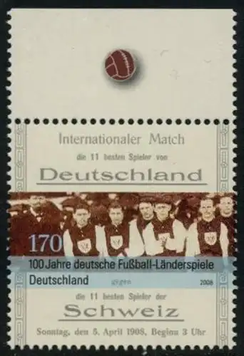 BUND 2008 Michel-Nummer 2659 postfrisch EINZELMARKE RAND oben