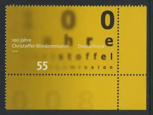 BUND 2008 Michel-Nummer 2664 postfrisch EINZELMARKE ECKRAND unten rechts