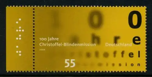 BUND 2008 Michel-Nummer 2664 postfrisch EINZELMARKE RAND links (a)