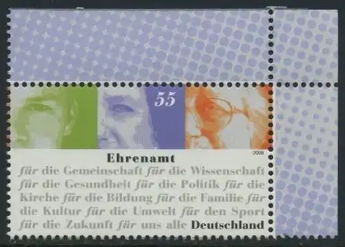 BUND 2008 Michel-Nummer 2674 postfrisch EINZELMARKE ECKRAND oben rechts