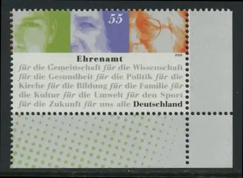 BUND 2008 Michel-Nummer 2674 postfrisch EINZELMARKE ECKRAND unten rechts