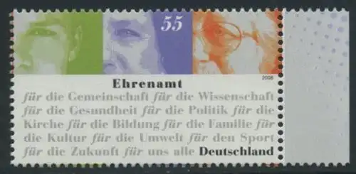BUND 2008 Michel-Nummer 2674 postfrisch EINZELMARKE RAND rechts