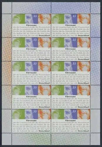 BUND 2008 Michel-Nummer 2674 postfrisch BOGEN(10)