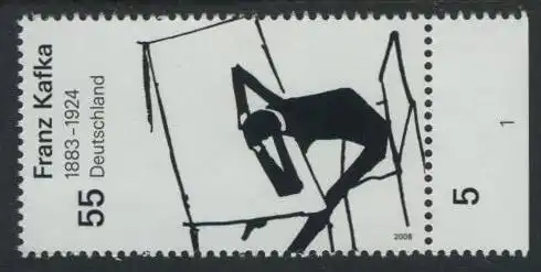 BUND 2008 Michel-Nummer 2680 postfrisch EINZELMARKE RAND rechts (b)