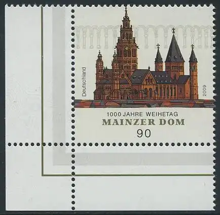 BUND 2009 Michel-Nummer 2752 postfrisch EINZELMARKE ECKRAND unten links