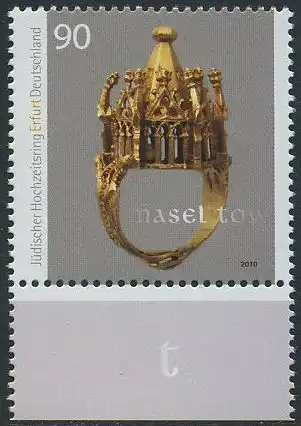 BUND 2010 Michel-Nummer 2784 postfrisch EINZELMARKE RAND unten (a)