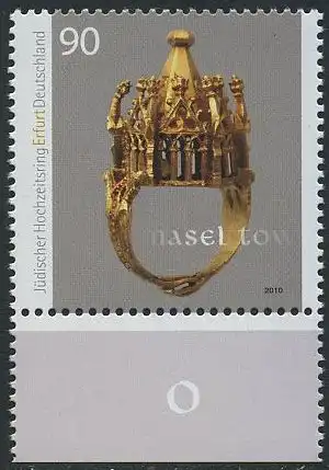 BUND 2010 Michel-Nummer 2784 postfrisch EINZELMARKE RAND unten (b)