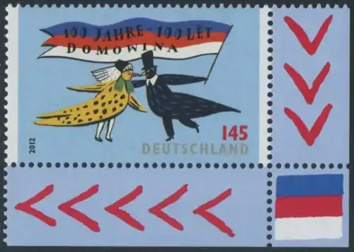 BUND 2012 Michel-Nummer 2957 postfrisch EINZELMARKE ECKRAND unten rechts