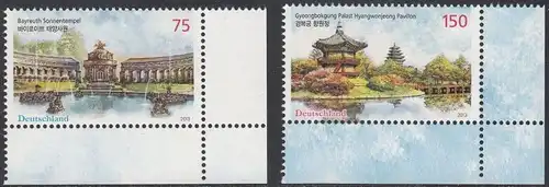 BUND 2013 Michel-Nummer 3013-3014 postfrisch SATZ(2) EINZELMARKEN ECKRÄNDER unten rechts