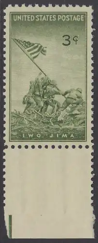 USA Michel 0538 / Scott 0929 postfrisch EINZELMARKE RAND unten (a2) - Schlacht von Iwo Jima: Aufrichten des Sternenbanners auf dem Mt. Suribachi, lwo Jima