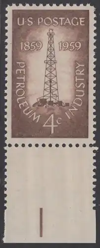 USA Michel 0760 / Scott 1134 postfrisch EINZELMARKE RAND unten - 100 Jahre amerikanische Erdölindustrie: Erdöl-Förderturm 