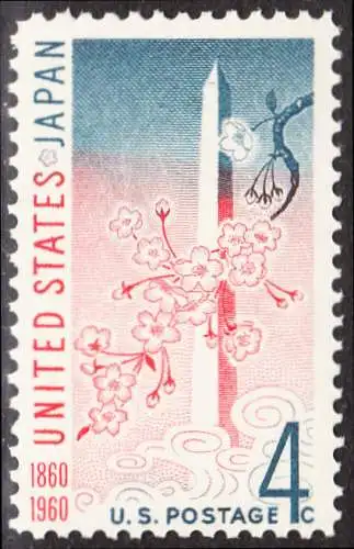 USA Michel 0788 / Scott 1158 postfrisch EINZELMARKE (a4) - 100 Jahre Handelsvertrag mit Japan; Washington-Monument in Washington, DC, und Kirschblütenzweig