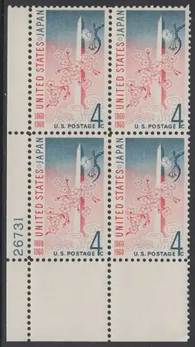 USA Michel 0788 / Scott 1158 postfrisch PLATEBLOCK ECKRAND unten links m/Platten-# 26731  - 100 Jahre Handelsvertrag mit Japan; Washington-Monument in Washington, DC, und Kirschblütenzweig
