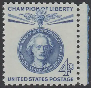 USA Michel 0789 / Scott 1159 postfrisch EINZELMARKE RAND rechts - Freiheitskämpfer: Ignacy Jan Paderewski: poln. Politiker, Pianist und Komponist 