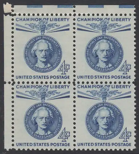 USA Michel 0789 / Scott 1159 postfrisch BLOCK ECKRAND oben links - Freiheitskämpfer: Ignacy Jan Paderewski: poln. Politiker, Pianist und Komponist 