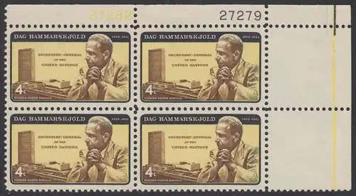 USA Michel 0833I / Scott 1203 postfrisch PLATEBLOCK ECKRAND oben rechts m/ Platten-# 27279 - Dag Hammarskjöld, UN-Generalsekretär vor UNO-Gebäude 