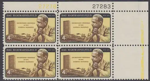 USA Michel 0833I / Scott 1203 postfrisch PLATEBLOCK ECKRAND oben rechts m/ Platten-# 27283 - Dag Hammarskjöld, UN-Generalsekretär vor UNO-Gebäude 