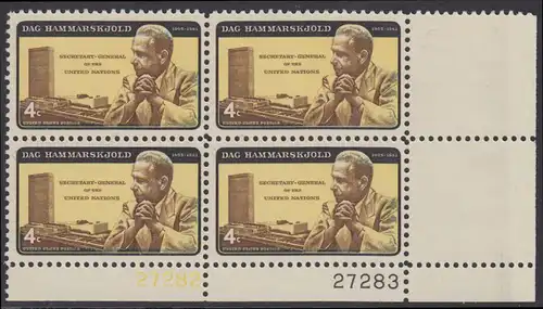 USA Michel 0833I / Scott 1203 postfrisch PLATEBLOCK ECKRAND unten rechts m/ Platten-# 27283 (a) - Dag Hammarskjöld, UN-Generalsekretär vor UNO-Gebäude 