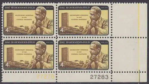 USA Michel 0833I / Scott 1203 postfrisch PLATEBLOCK ECKRAND unten rechts m/ Platten-# 27283 (b) - Dag Hammarskjöld, UN-Generalsekretär vor UNO-Gebäude 