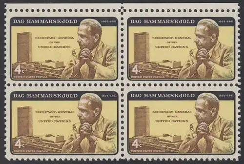 USA Michel 0833I / Scott 1203 postfrisch BLOCK RAND oben - Dag Hammarskjöld, UN-Generalsekretär vor UNO-Gebäude 