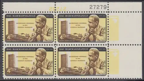 USA Michel 0833II / Scott 1204 postfrisch PLATEBLOCK ECKRAND oben rechts m/Platten-# 27279 - Dag Hammarskjöld, UN-Generalsekretär vor UNO-Gebäude 