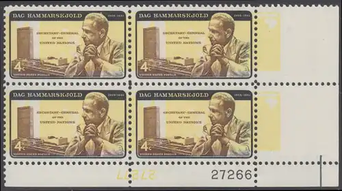 USA Michel 0833II / Scott 1204 postfrisch PLATEBLOCK ECKRAND unten rechts m/Platten-# 27266 - Dag Hammarskjöld, UN-Generalsekretär vor UNO-Gebäude 