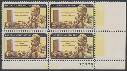 USA Michel 0833II / Scott 1204 postfrisch PLATEBLOCK ECKRAND unten rechts m/Platten-# 27276 (a) - Dag Hammarskjöld, UN-Generalsekretär vor UNO-Gebäude 