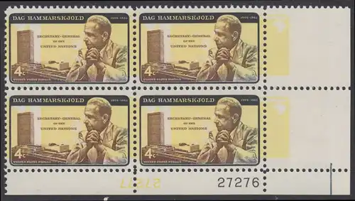 USA Michel 0833II / Scott 1204 postfrisch PLATEBLOCK ECKRAND unten rechts m/Platten-# 27276 (d) - Dag Hammarskjöld, UN-Generalsekretär vor UNO-Gebäude 