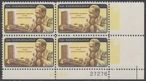 USA Michel 0833II / Scott 1204 postfrisch PLATEBLOCK ECKRAND unten rechts m/Platten-# 27276 (f) - Dag Hammarskjöld, UN-Generalsekretär vor UNO-Gebäude 