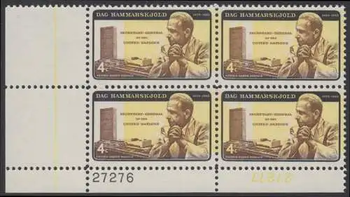 USA Michel 0833II / Scott 1204 postfrisch PLATEBLOCK ECKRAND unten links m/Platten-# 27276 (a) - Dag Hammarskjöld, UN-Generalsekretär vor UNO-Gebäude 