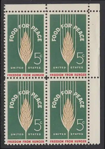 USA Michel 0841 / Scott 1231 postfrisch BLOCK ECKRAND oben rechts - Kampf gegen den Hunger; Weizenähre0