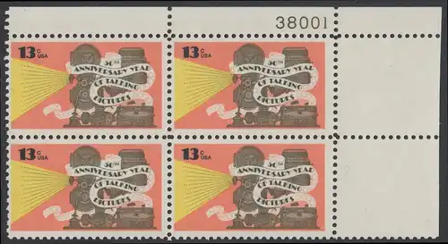 USA Michel 1313 / Scott 1727 postfrisch PLATEBLOCK ECKRAND oben rechts m/ Platten-# 38001 (a) - 50 Jahre Tonfilme: Tonfilmprojektor 