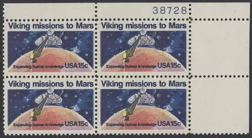 USA Michel 1356 / Scott 1759 postfrisch PLATEBLOCK ECKRAND oben rechts m/ Platten-# 38728 - 2. Jahrestag der Landung von Viking I auf dem Planeten Mars