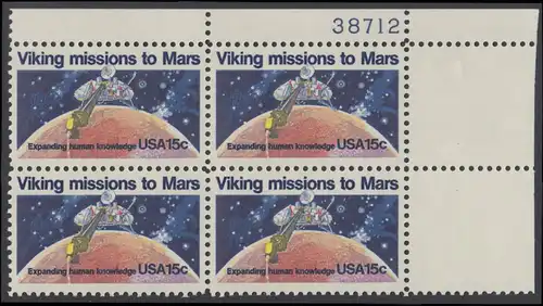 USA Michel 1356 / Scott 1759 postfrisch PLATEBLOCK ECKRAND oben rechts m/ Platten-# 38712 - 2. Jahrestag der Landung von Viking I auf dem Planeten Mars