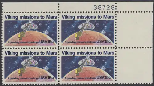 USA Michel 1356 / Scott 1759 postfrisch EINZELMARKE ECKRAND oben rechts m/ Platten-# 38728 - 2. Jahrestag der Landung von Viking I auf dem Planeten Mars