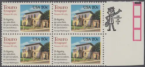 USA Michel 1598 / Scott 2017 postfrisch BLOCK RÄNDER rechts m/ ZIP-Emblem (a1) - Touro-Synagoge, Newport, RI
